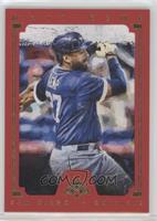 Matt Kemp #/99