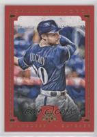 Jonathan Lucroy #/99