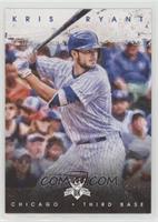 Kris Bryant (Pinstriped Uniform)