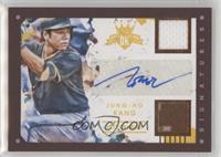 Jung-Ho Kang #/99