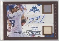 Jorge Soler #/99