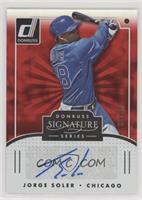 Jorge Soler #/99