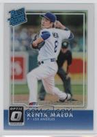 Rated Rookies - Kenta Maeda