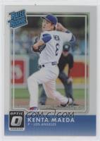 Rated Rookies - Kenta Maeda [EX to NM]