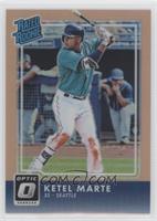 Rated Rookies - Ketel Marte #/199