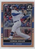 Jorge Soler #/199