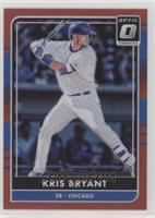 Kris Bryant (3B Chicago) #/99