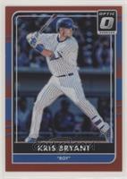 Kris Bryant (