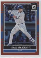 Kris Bryant (