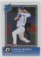 Rated Rookies - Kenta Maeda