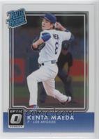 Rated Rookies - Kenta Maeda