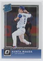 Rated Rookies - Kenta Maeda