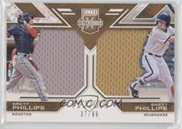 Brett Phillips #/99