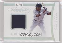 Tony Gwynn #/25