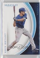 Kris Bryant #/10