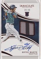 Rookie Auto Patch - Ketel Marte #/49