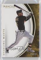 Starling Marte #/99