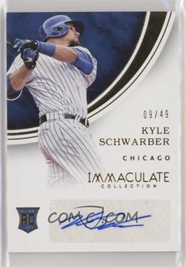 Kyle-Schwarber.jpg?id=0b2f9172-5e53-4ffa-899e-9af57becfb53&size=original&side=front&.jpg