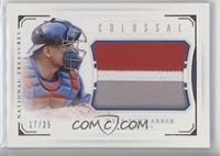 Kyle Schwarber #/25