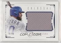 Nomar Mazara [EX to NM] #/99