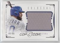 Nomar Mazara #/99