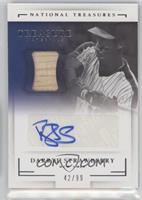 Darryl Strawberry #/99