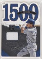 1,500 RBI - Rafael Palmeiro #/199