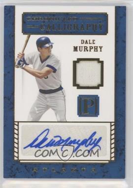 2016 Panini Pantheon - Chronicled Calligraphy - Gold #CC-DM - Dale Murphy /25