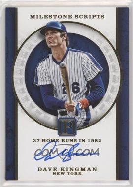 2016 Panini Pantheon - Milestone Scripts - Gold #MS-DK - Dave Kingman /49