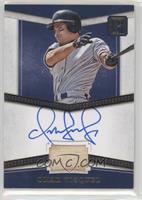 Omar Vizquel #/25