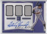 Andres Galarraga #/99