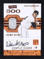 Willie McCovey #/5