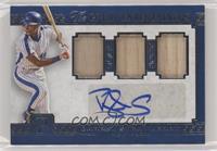 Darryl Strawberry #/199