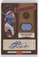 Eric Hosmer [EX to NM] #/25