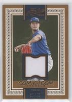 Base III Relics - Yu Darvish #/49