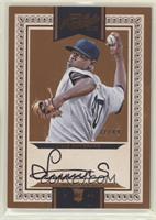 Rookie Autographs I - Luis Severino #/49