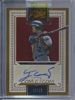 Base VI Autographs - Jean Segura [Uncirculated] #/15