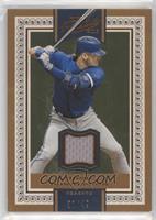 Base I Relics - Josh Donaldson #/49