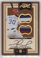 Rookie Autographs II - Nomar Mazara #/25