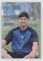 Shohei Ohtani