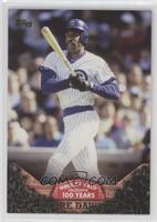 Andre Dawson [EX to NM]