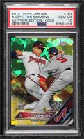 Andrelton Simmons [PSA 10 GEM MT] #/5