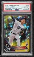 Kenta Maeda [PSA 10 GEM MT] #/5