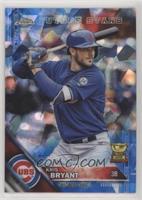 Kris Bryant #/250