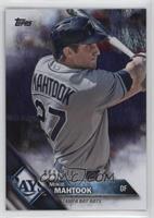 Mikie Mahtook #/177