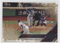 World Series Highlights - Mike Moustakas #/2,016