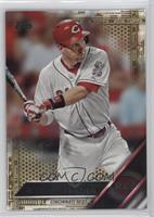 Todd Frazier #/2,016