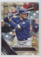 Kris Bryant #/2,016