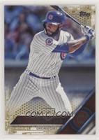 Jason Heyward #/2,016