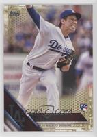 Kenta Maeda #/2,016